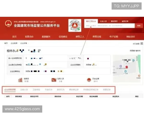 K8视讯网址官方入口全攻略，帮助用户轻松找到最安全的在线观看渠道