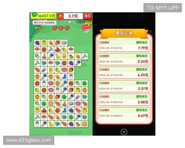 免费下载百家乐游戏软件，快速注册开启高收益娱乐新体验